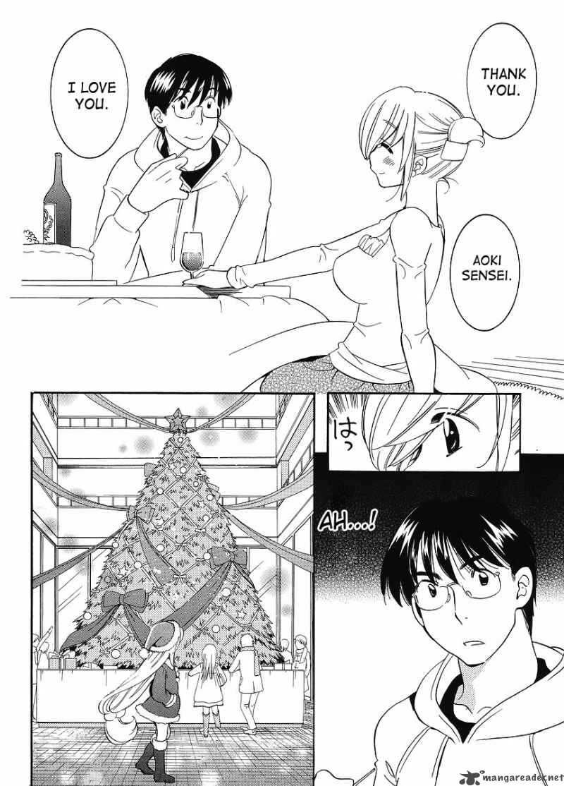 kodomo_no_jikan_62_16