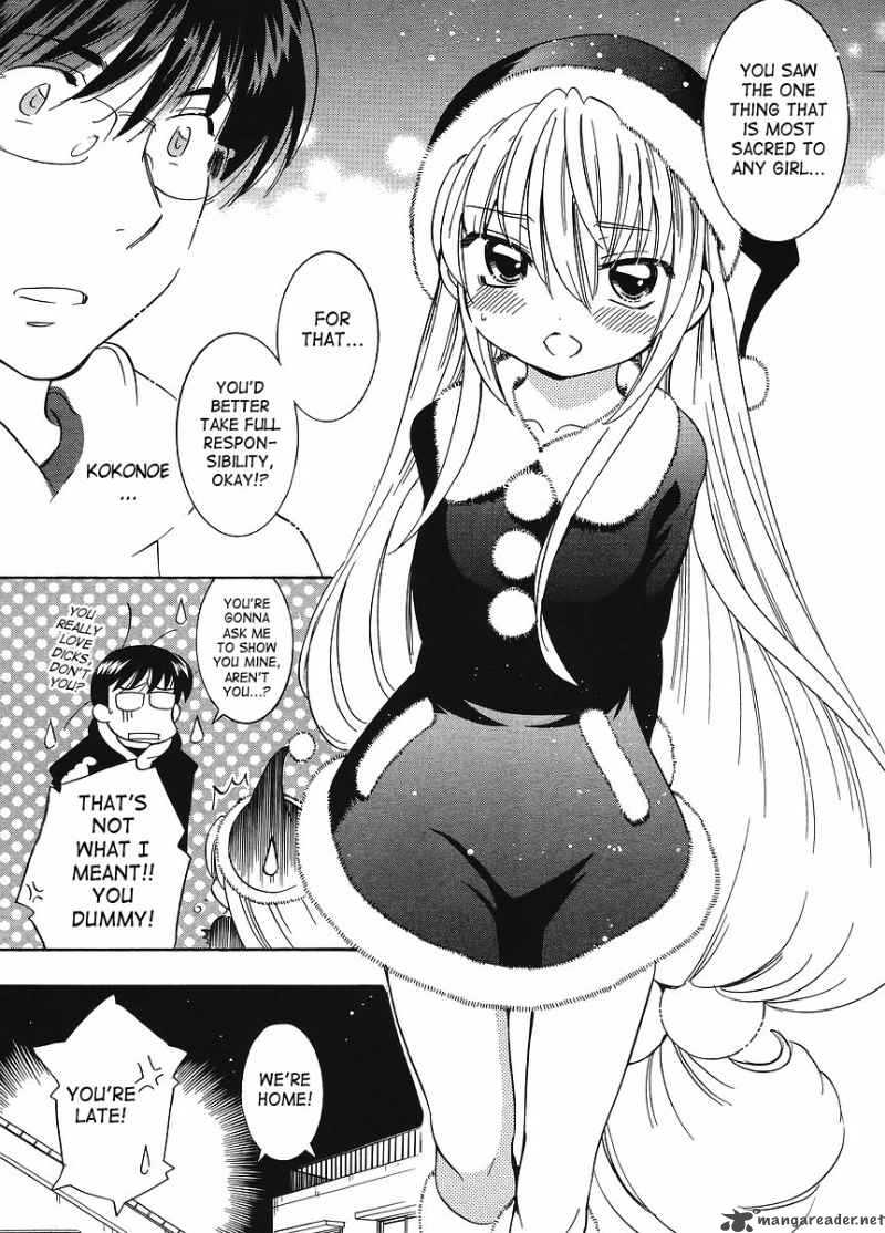 kodomo_no_jikan_62_21