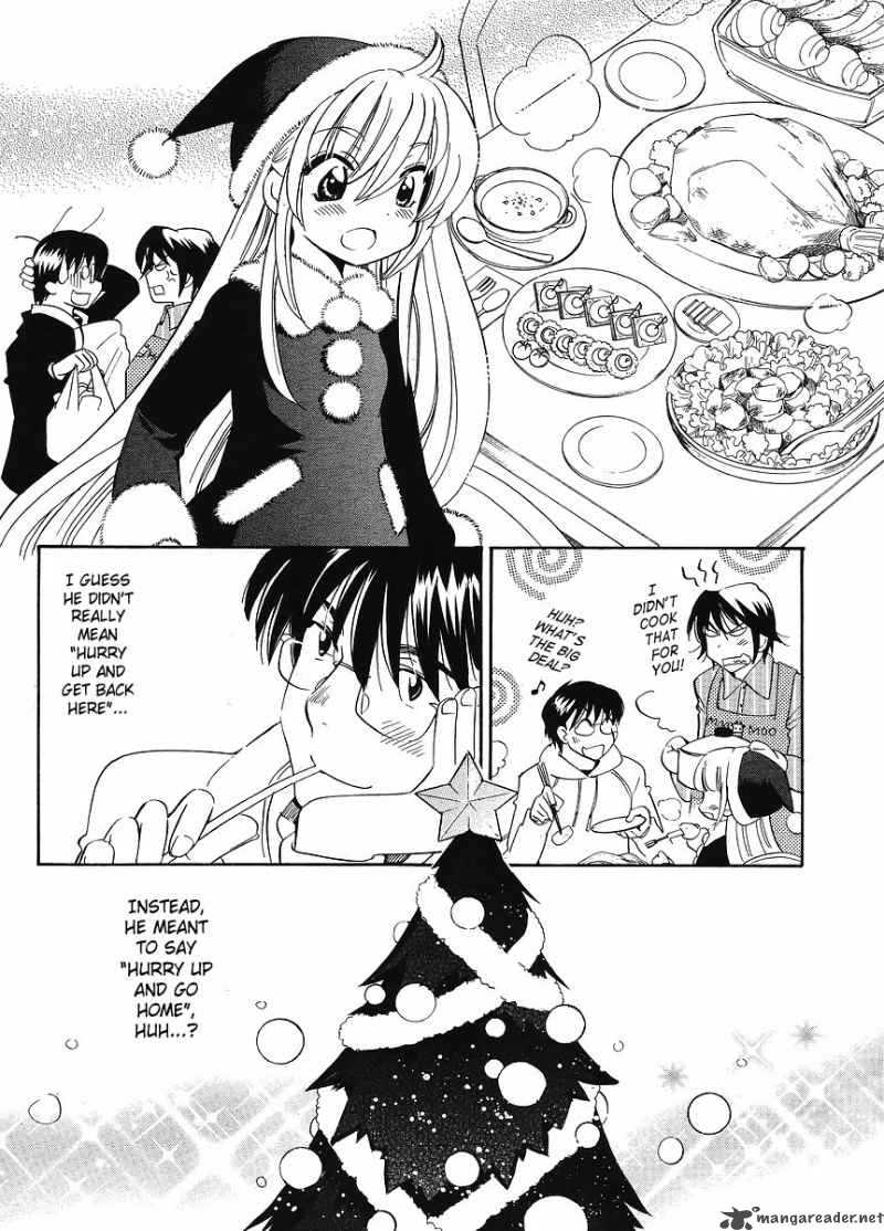 kodomo_no_jikan_62_22