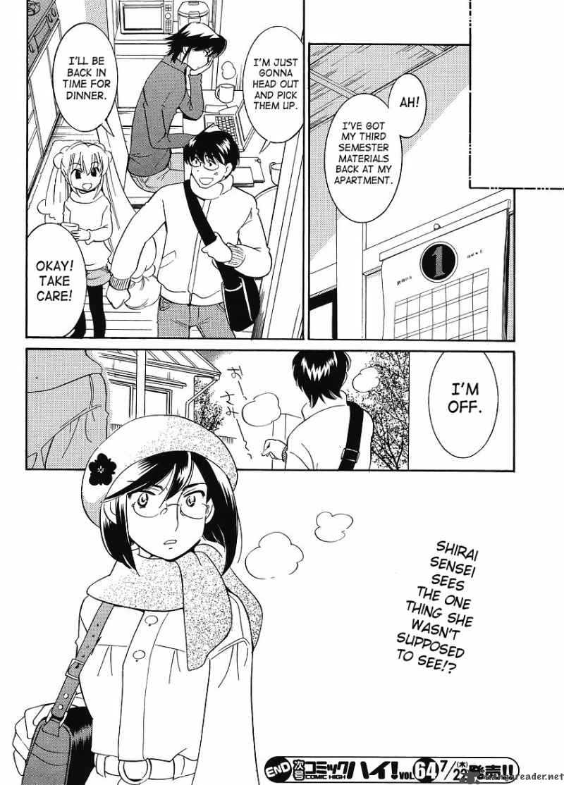 kodomo_no_jikan_62_24