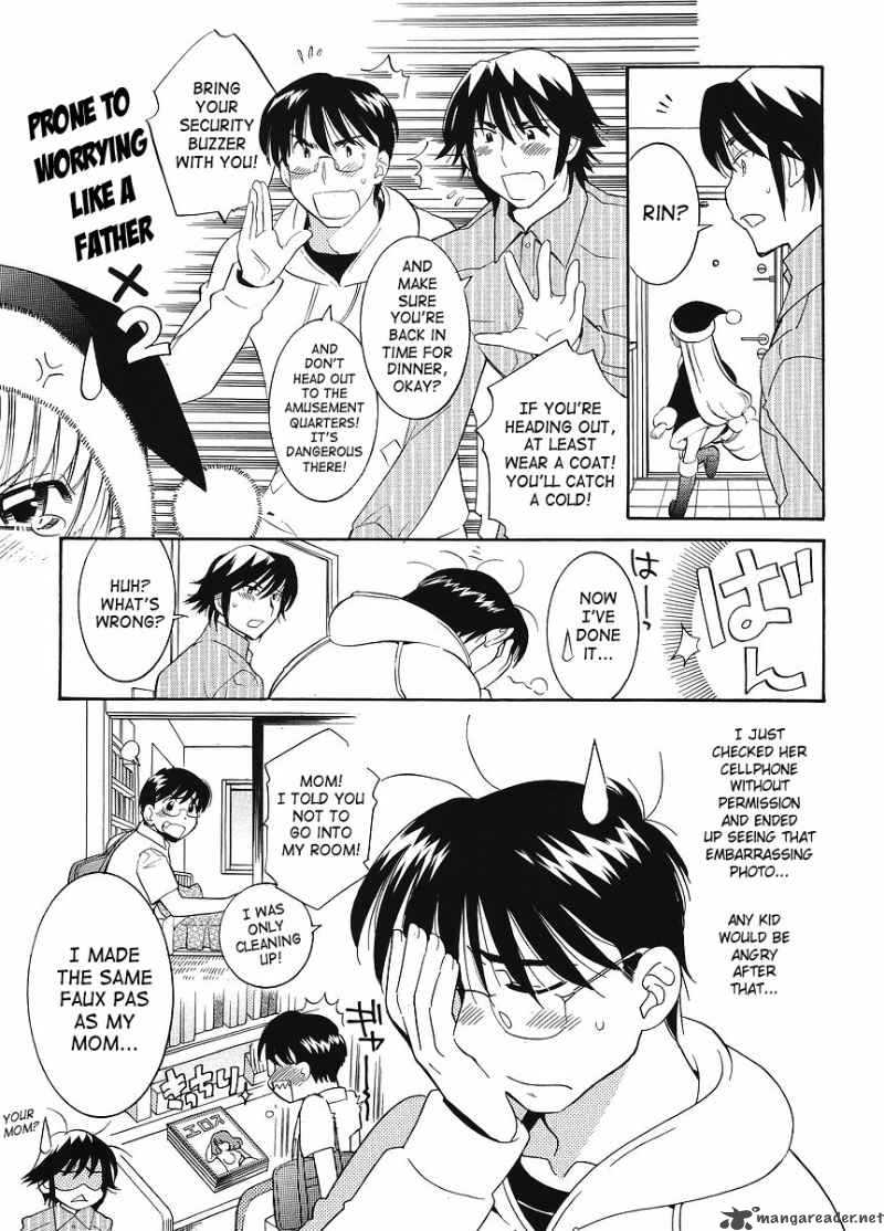kodomo_no_jikan_62_5