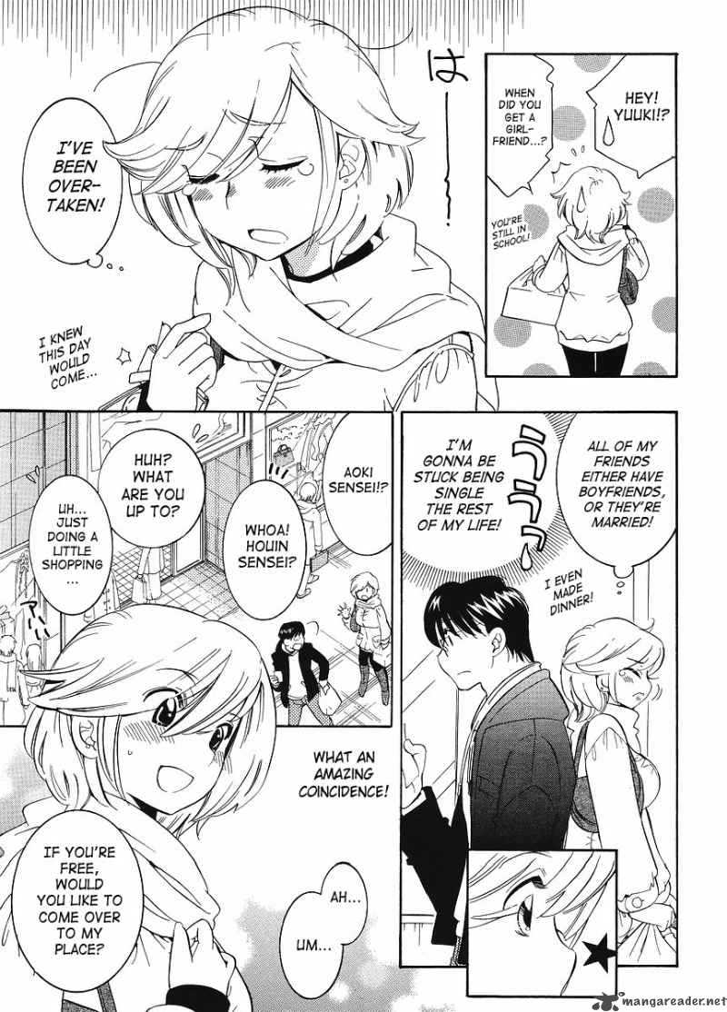 kodomo_no_jikan_62_7