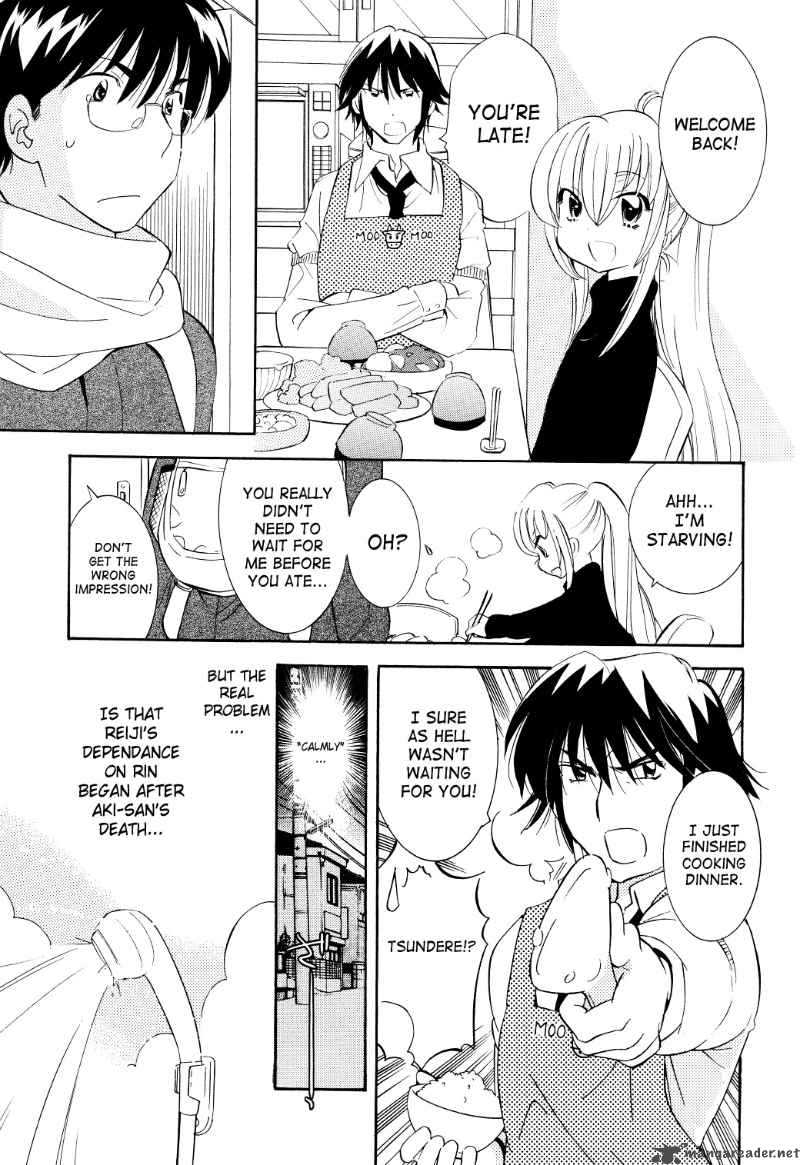 kodomo_no_jikan_63_10