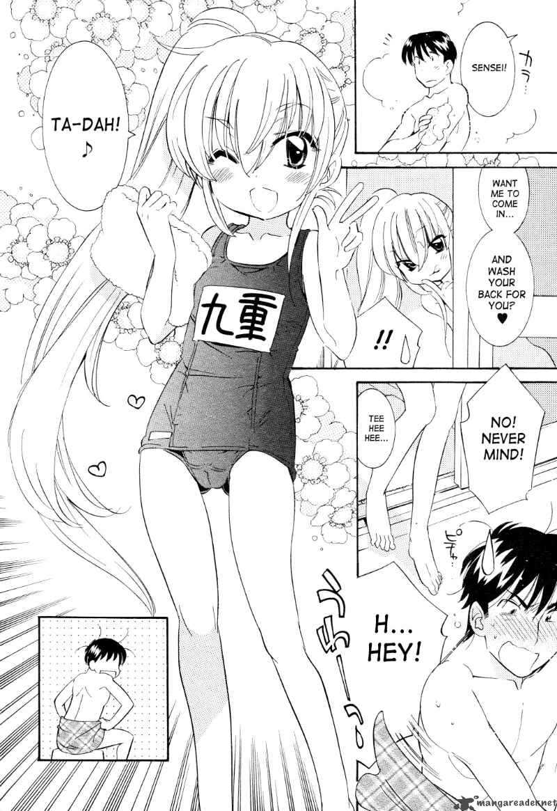 kodomo_no_jikan_63_11