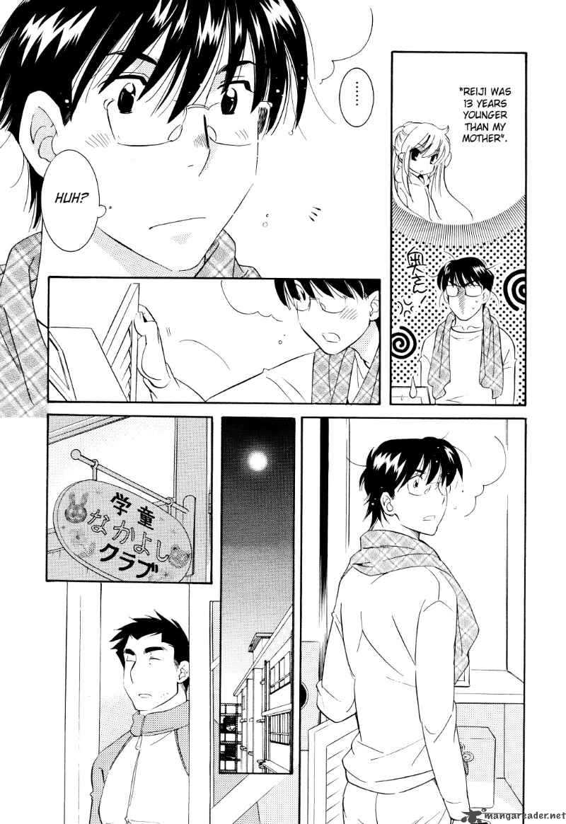 kodomo_no_jikan_63_14