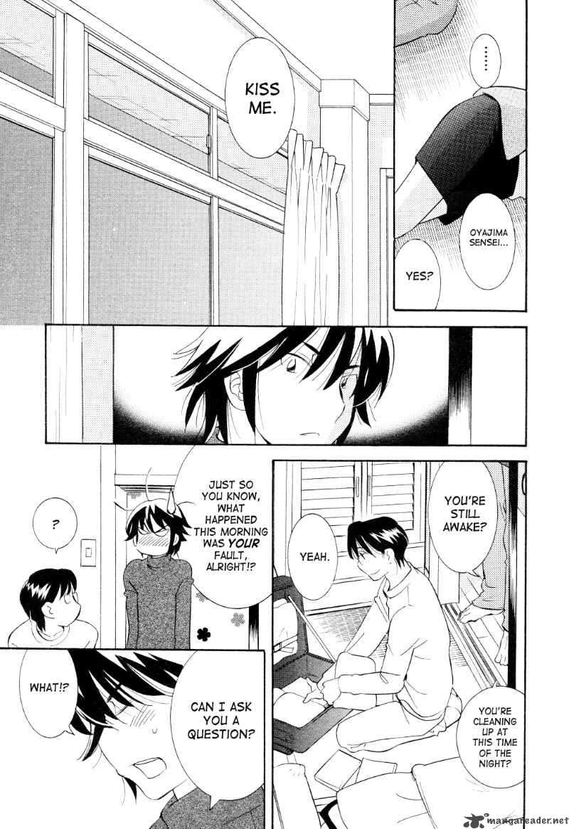 kodomo_no_jikan_63_16