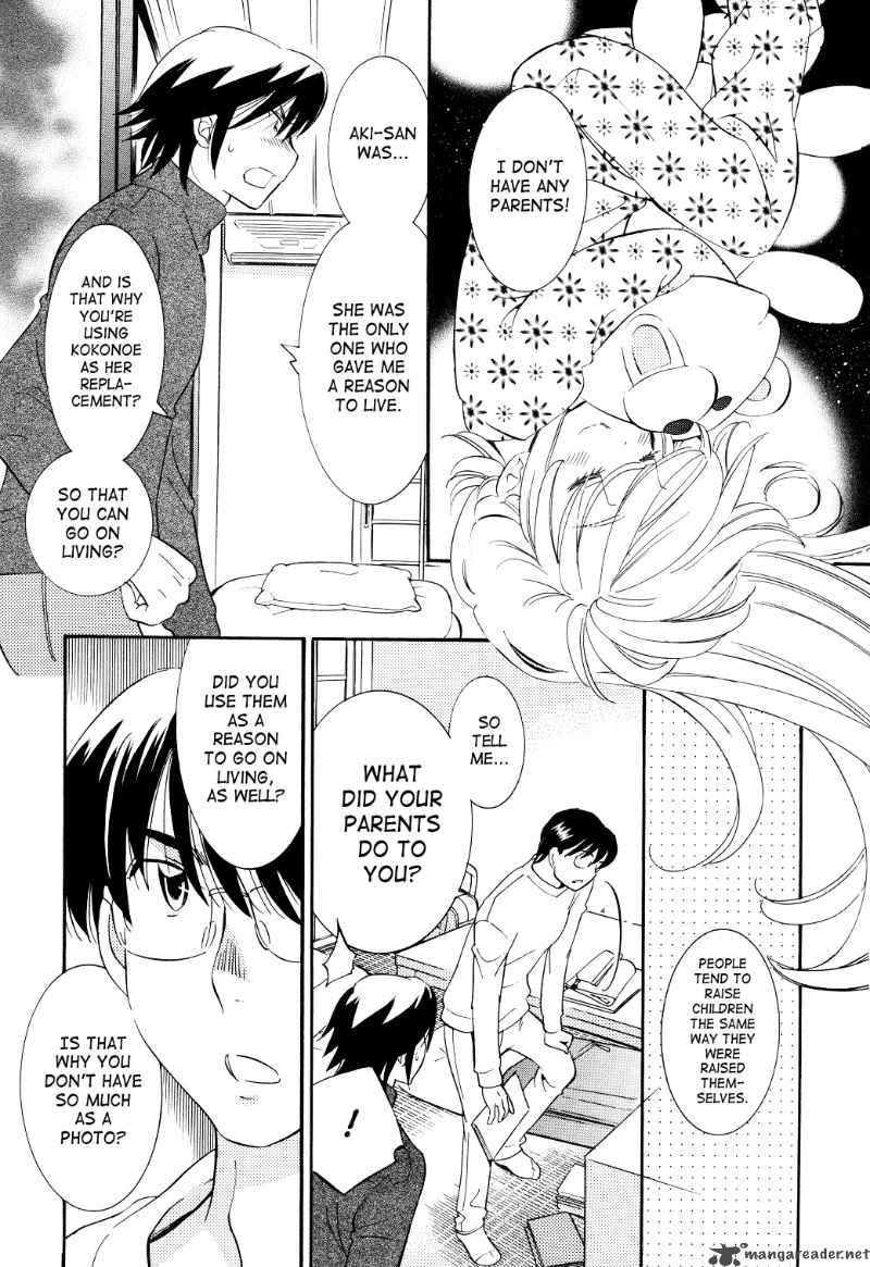 kodomo_no_jikan_63_18