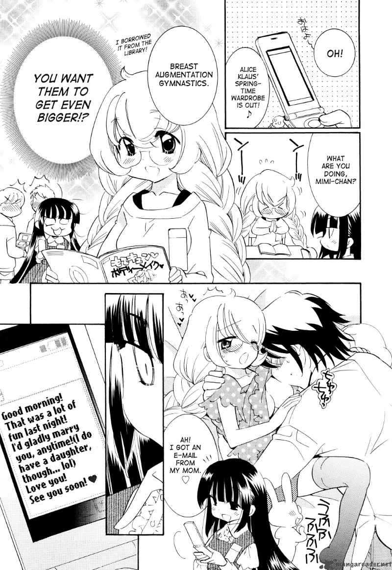 kodomo_no_jikan_63_22