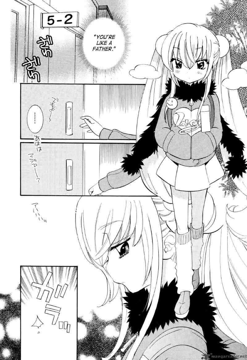 kodomo_no_jikan_63_23