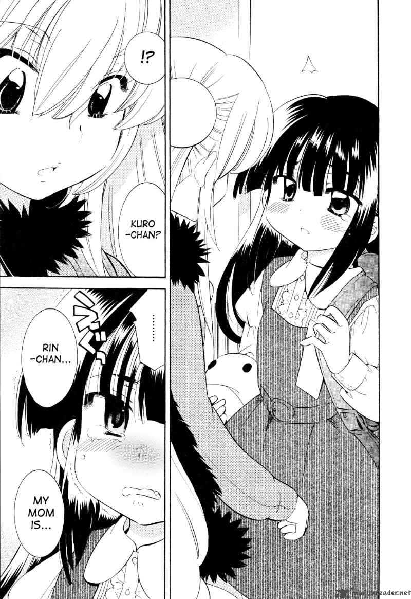 kodomo_no_jikan_63_24