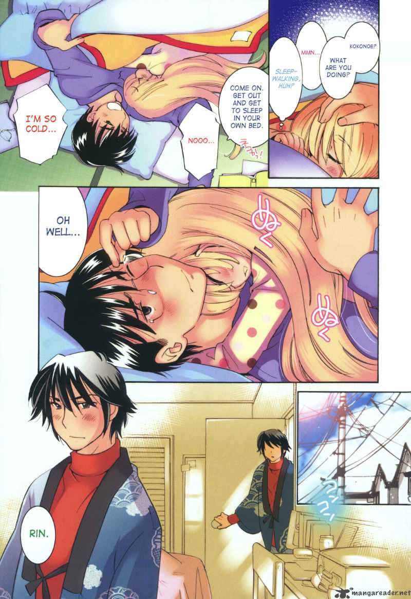 kodomo_no_jikan_63_4