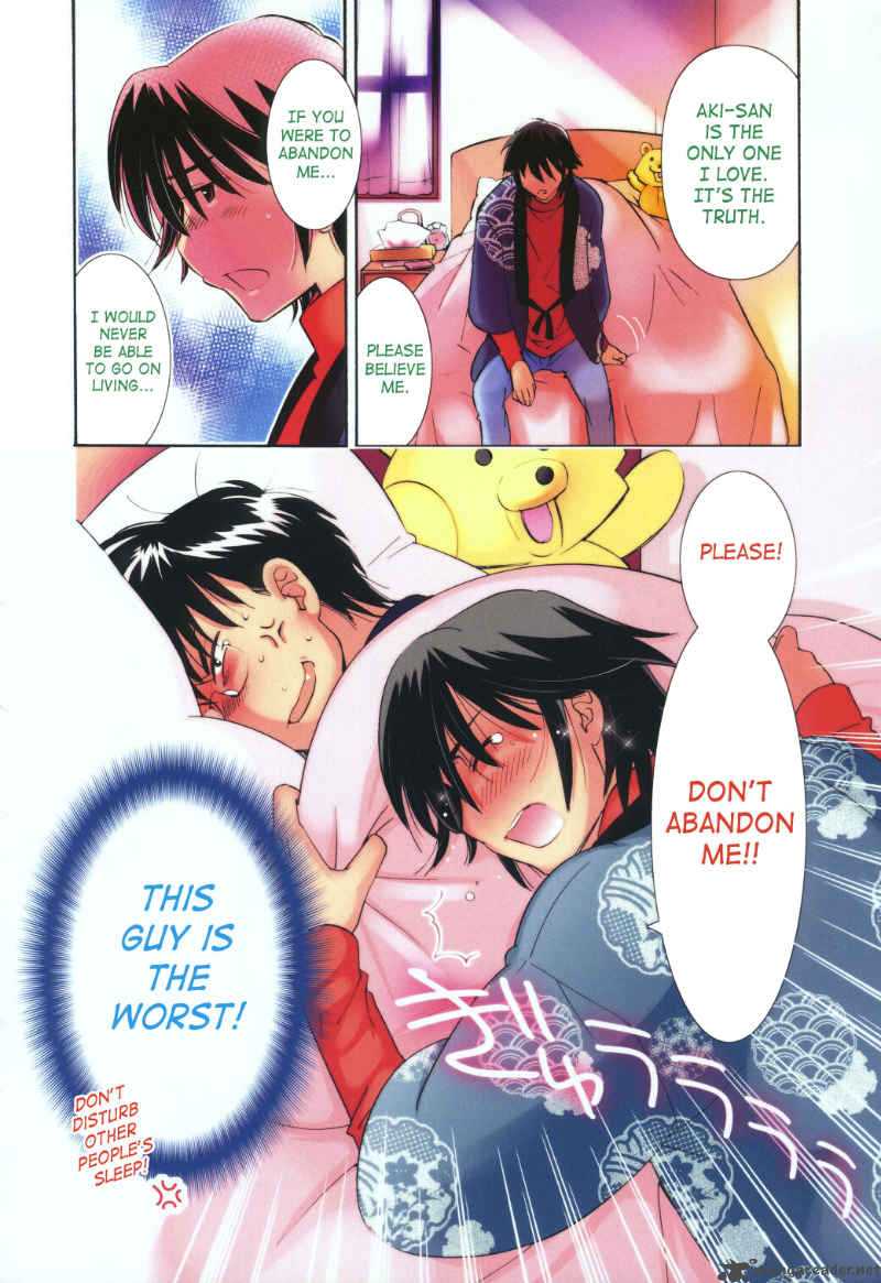 kodomo_no_jikan_63_5