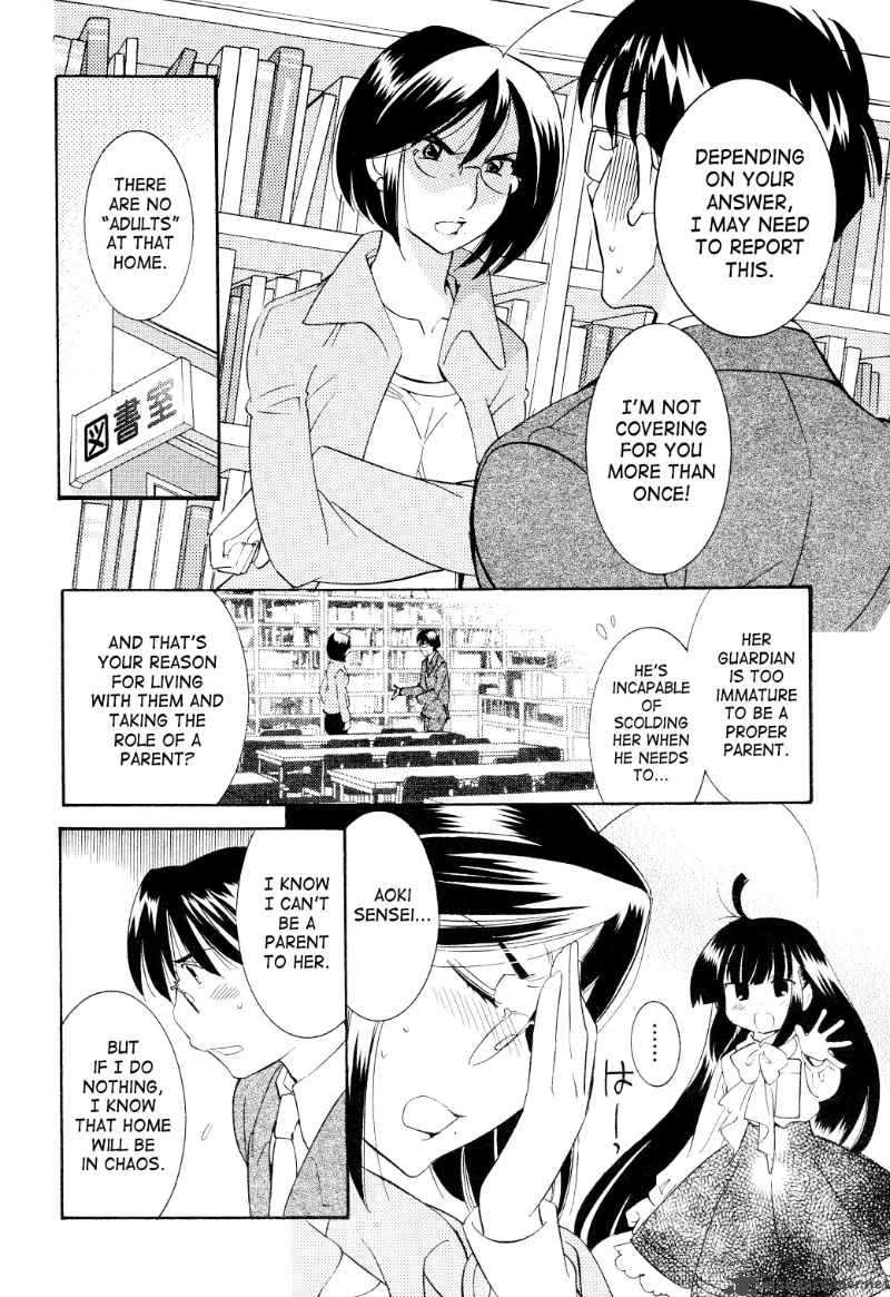 kodomo_no_jikan_63_7