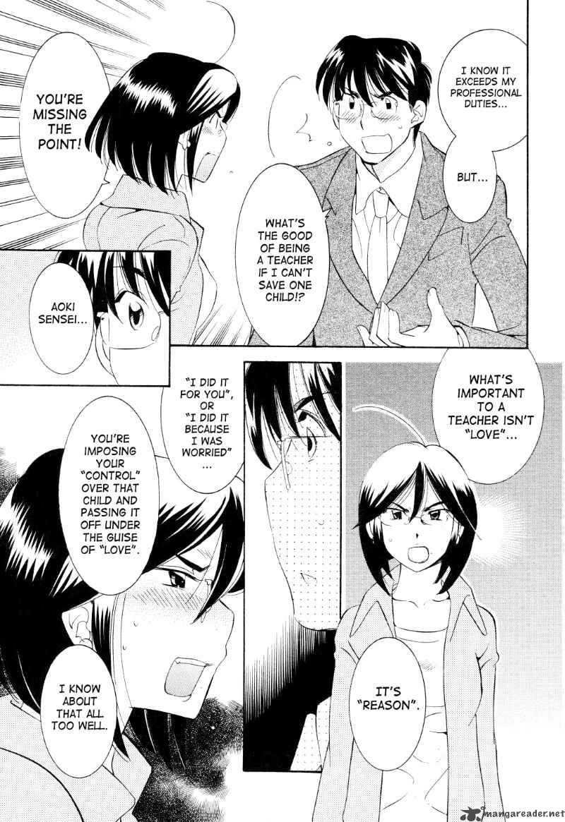kodomo_no_jikan_63_8