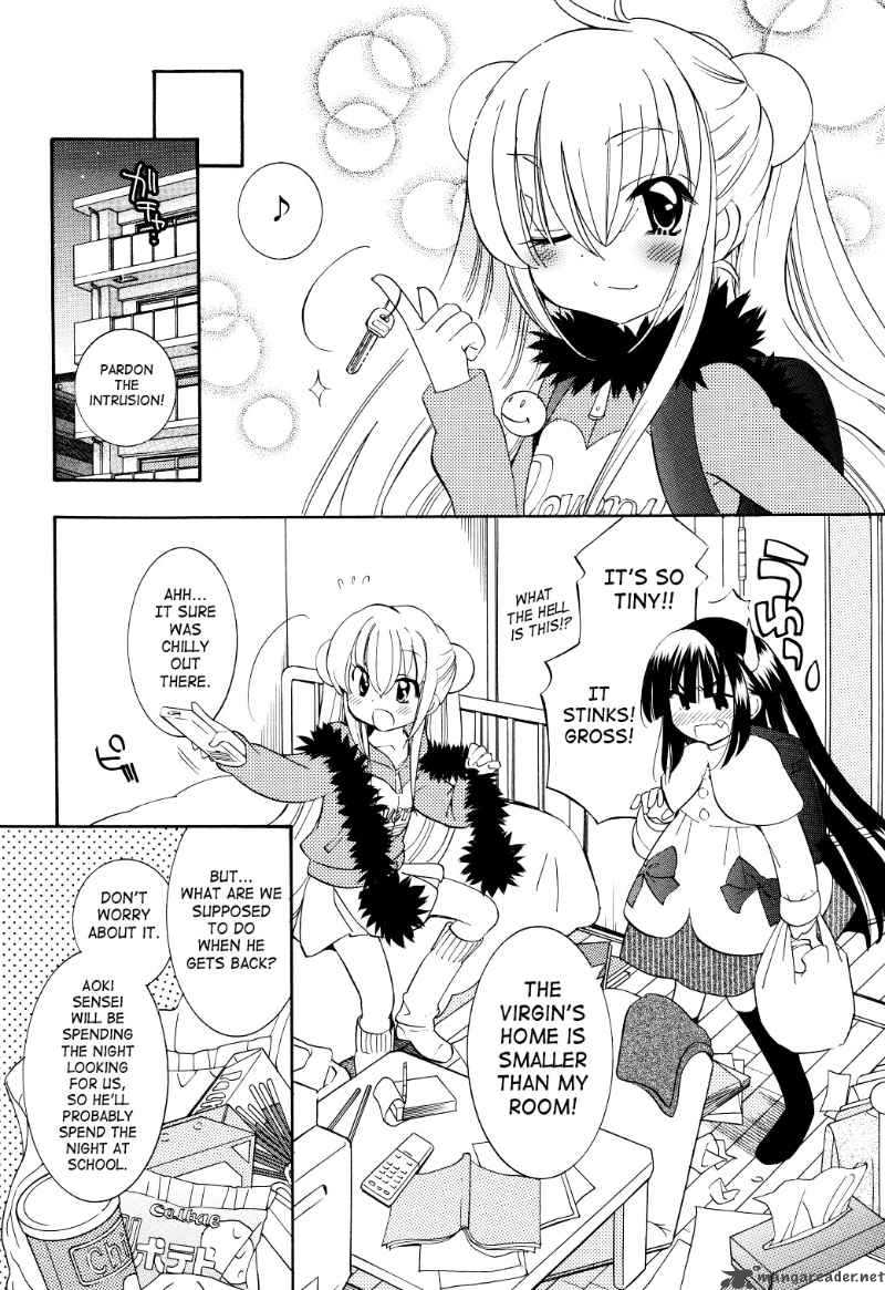 kodomo_no_jikan_64_10