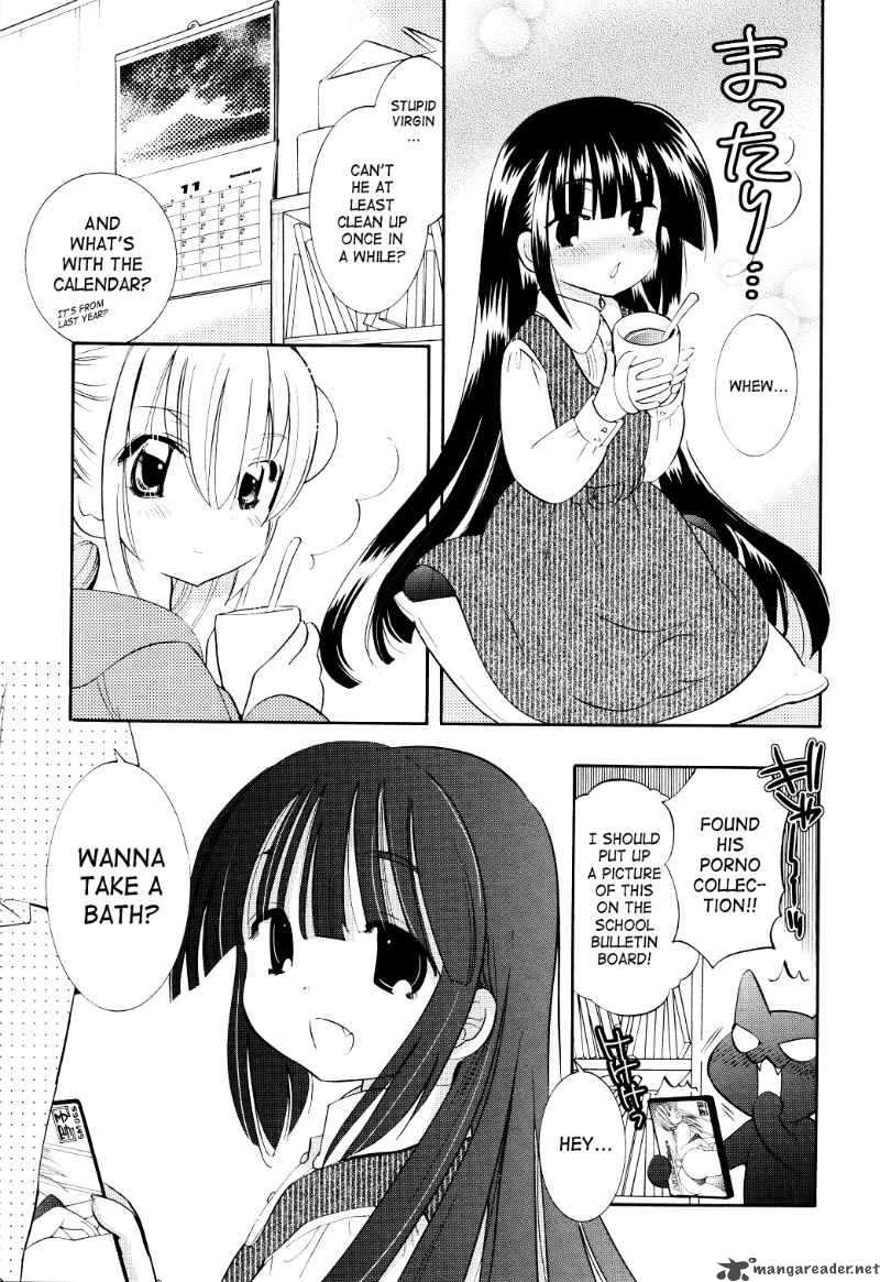 kodomo_no_jikan_64_11