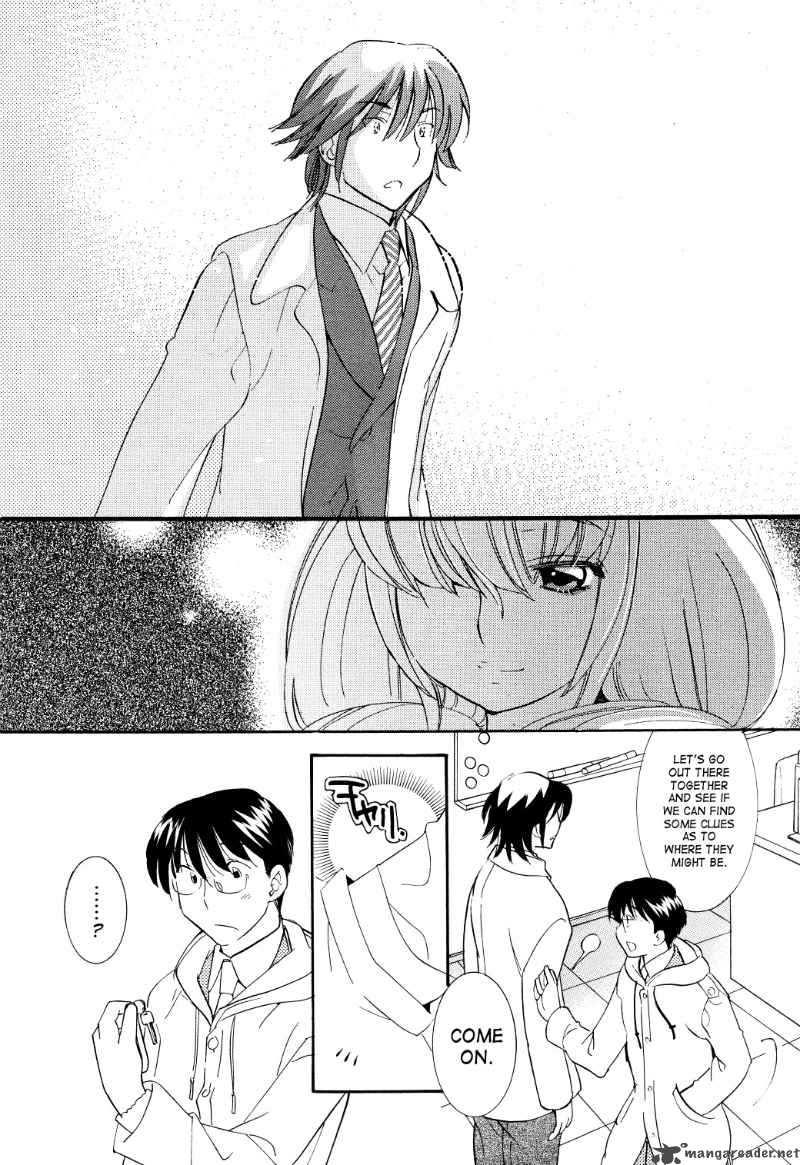 kodomo_no_jikan_64_16