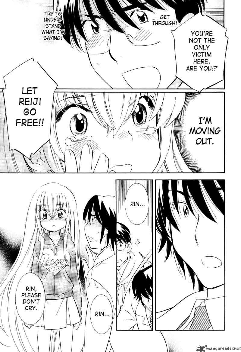 kodomo_no_jikan_64_21