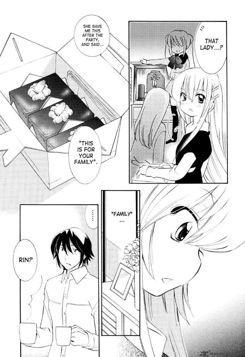 kodomo_no_jikan_64_27