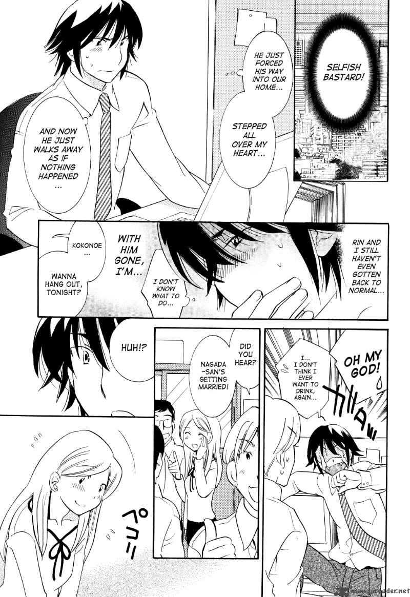 kodomo_no_jikan_64_3