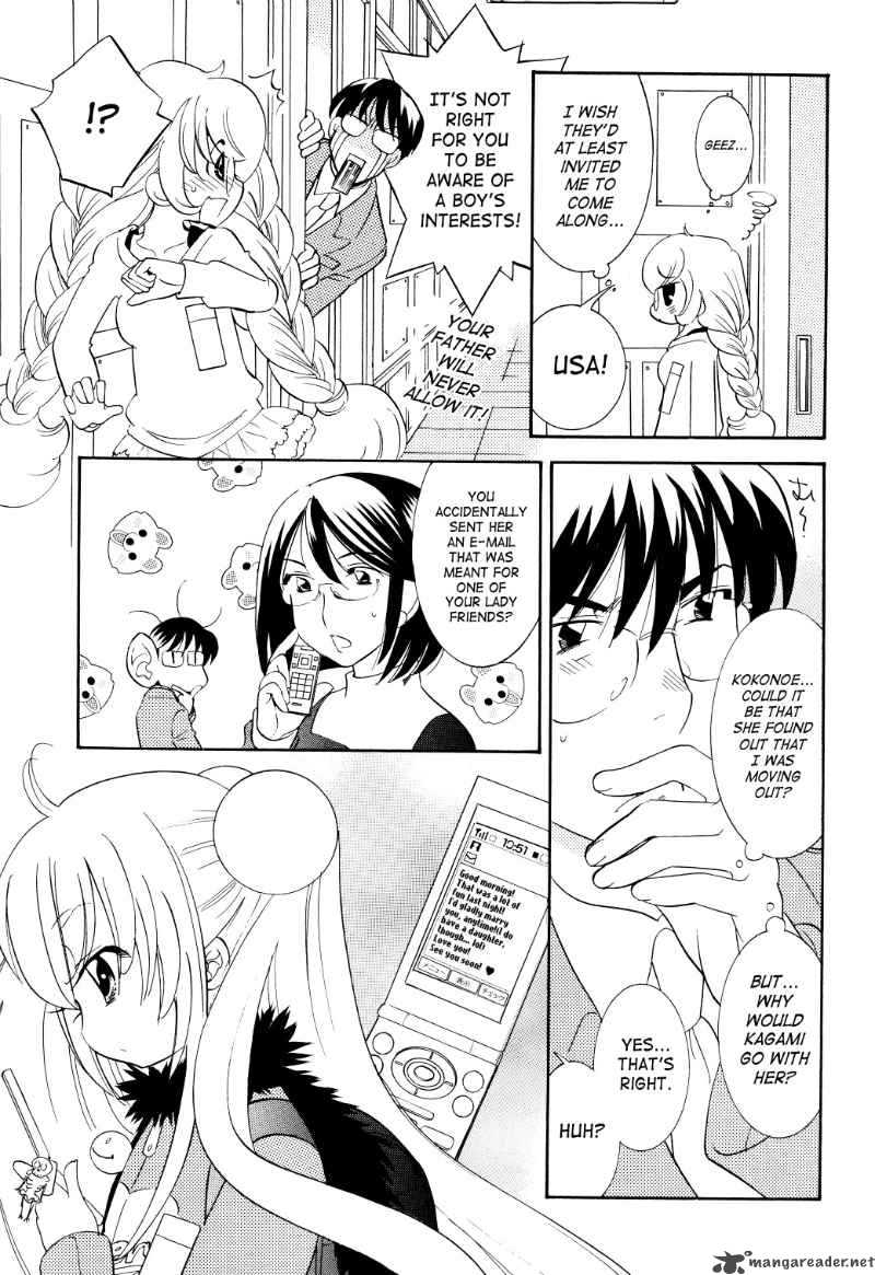 kodomo_no_jikan_64_5