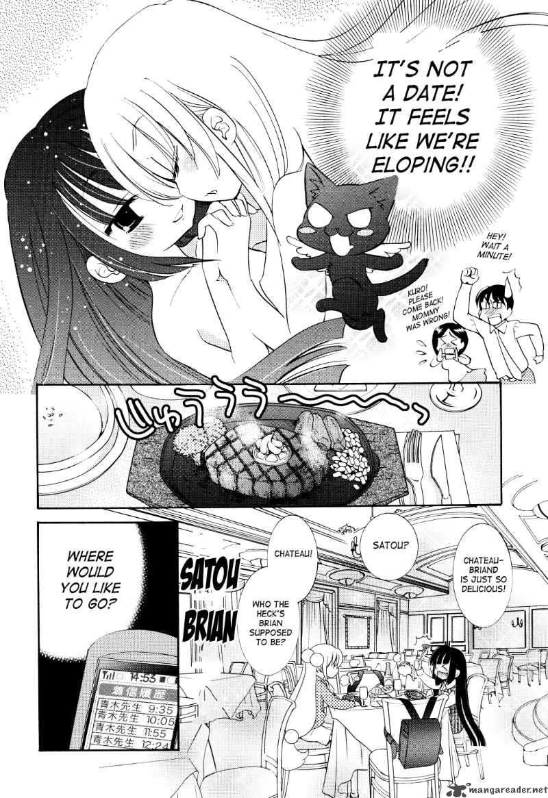 kodomo_no_jikan_64_8