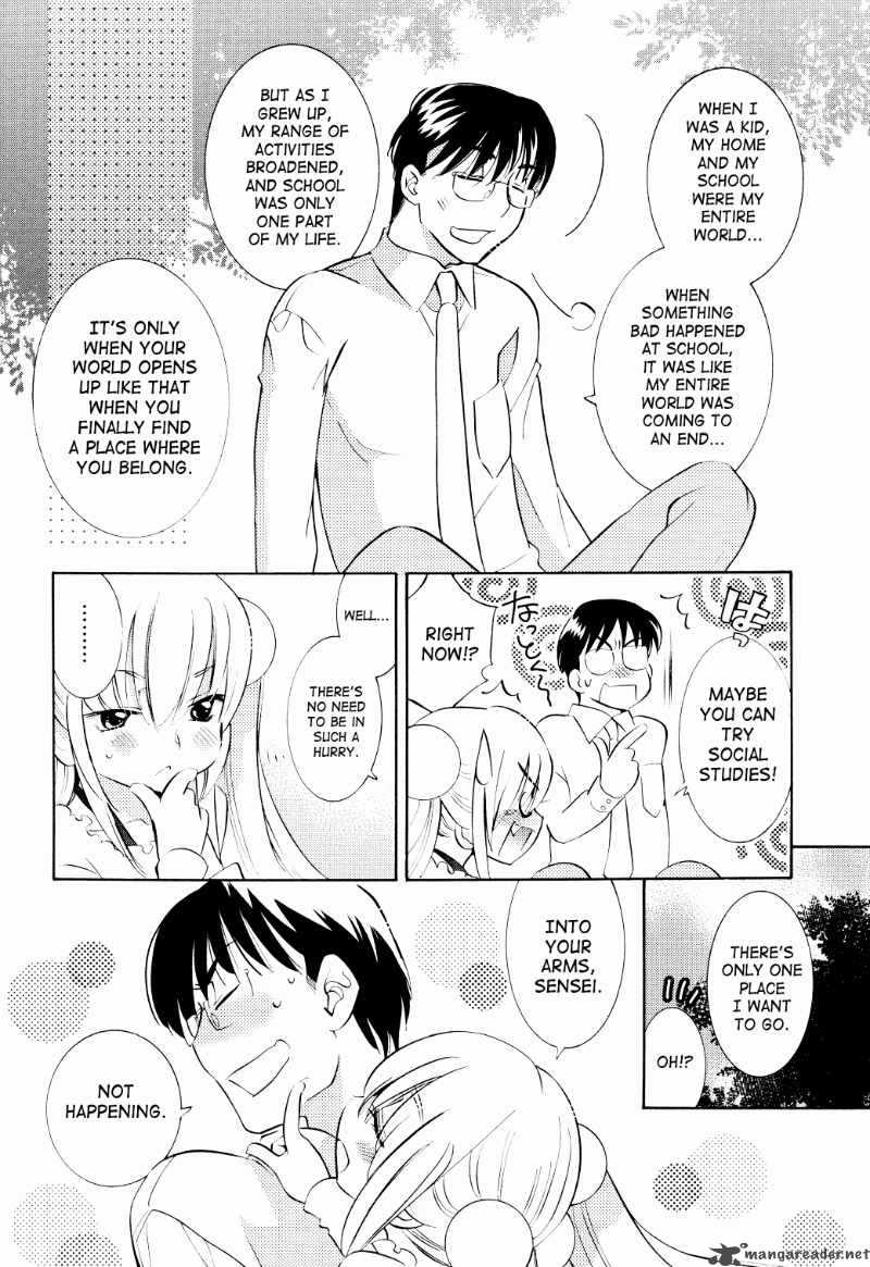 kodomo_no_jikan_65_11