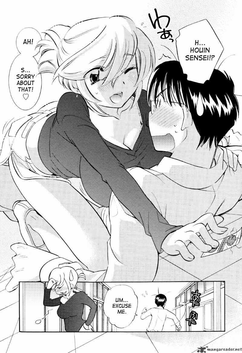 kodomo_no_jikan_65_20