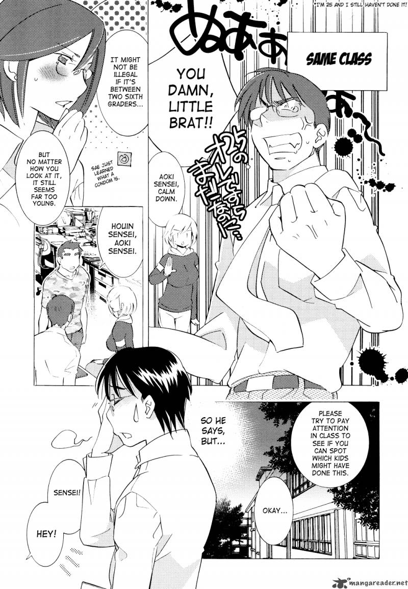 kodomo_no_jikan_67_15