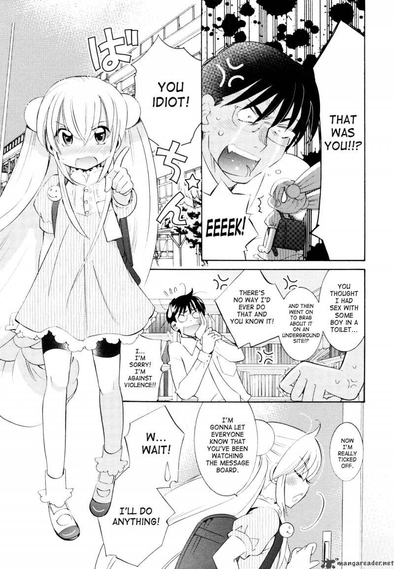 kodomo_no_jikan_67_17