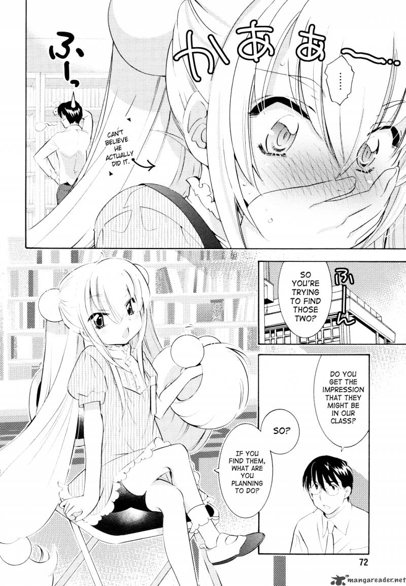 kodomo_no_jikan_67_20