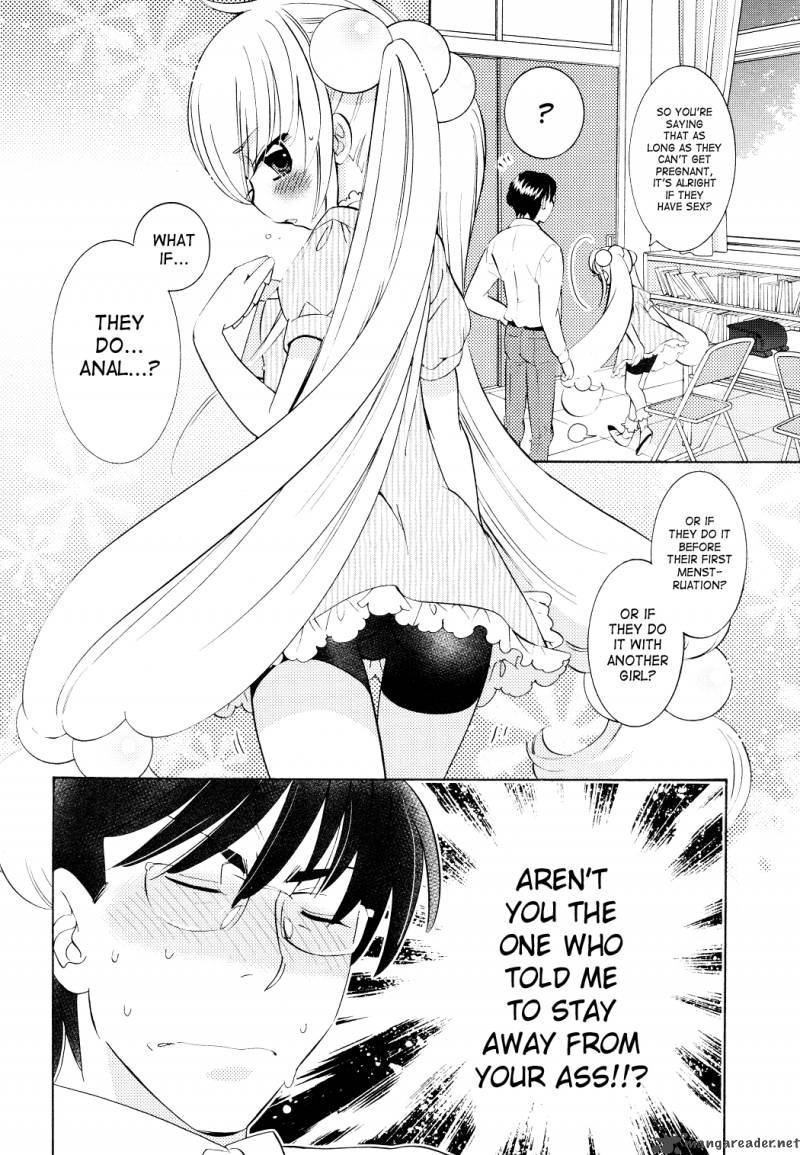 kodomo_no_jikan_67_22