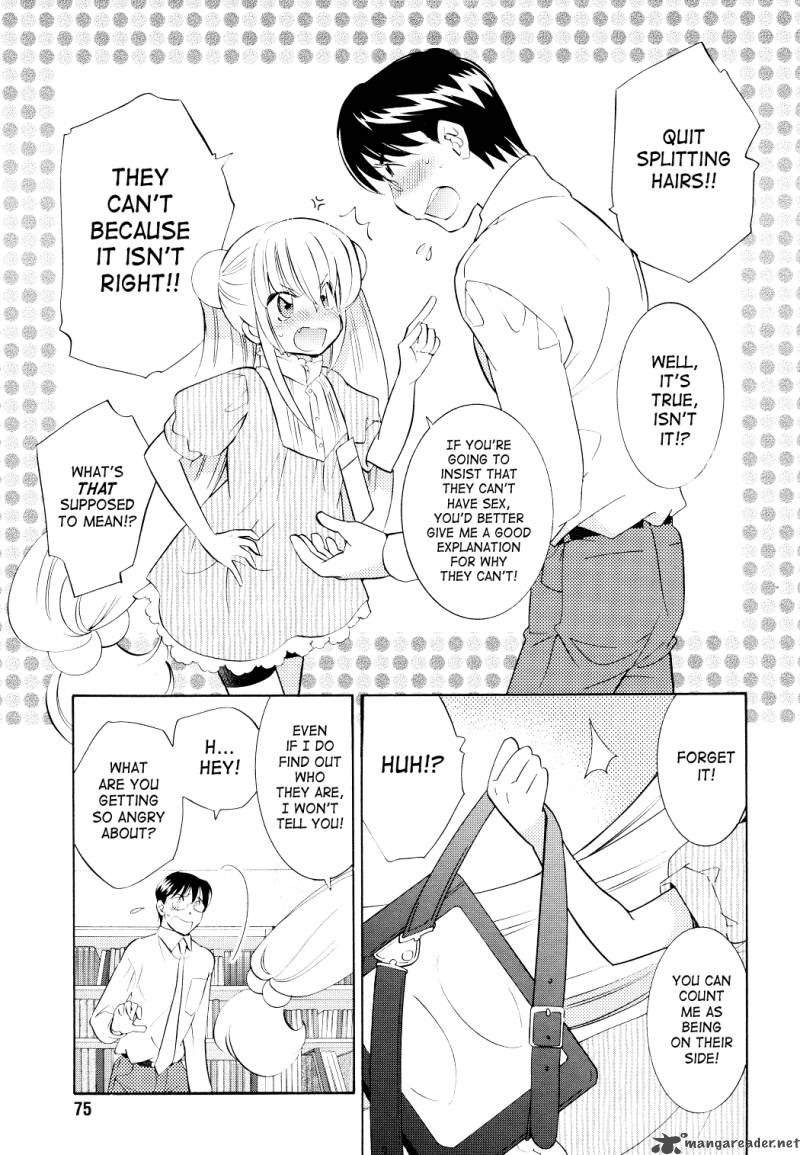 kodomo_no_jikan_67_23