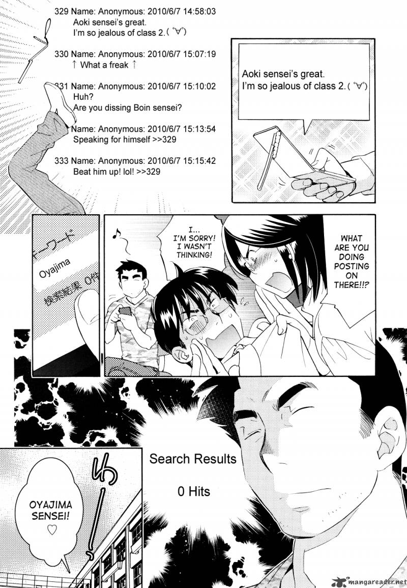 kodomo_no_jikan_67_7