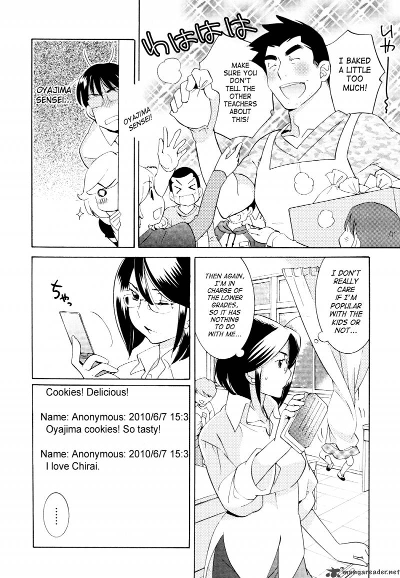 kodomo_no_jikan_67_8