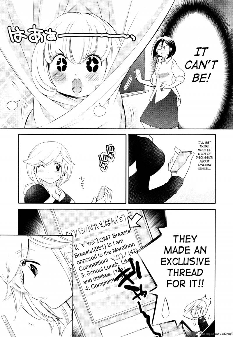 kodomo_no_jikan_67_9