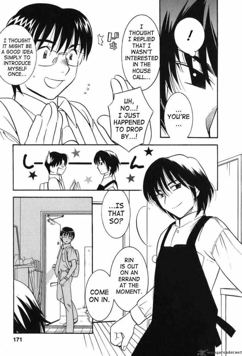 kodomo_no_jikan_7_11