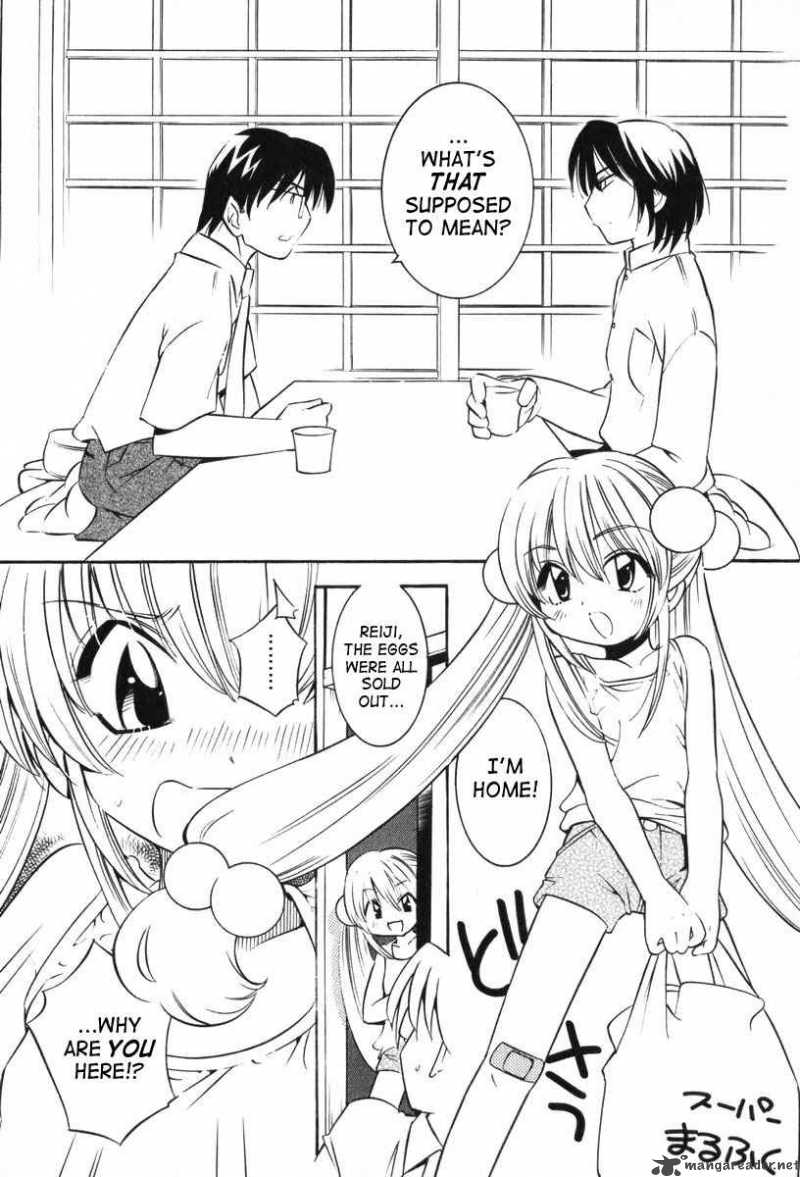 kodomo_no_jikan_7_15