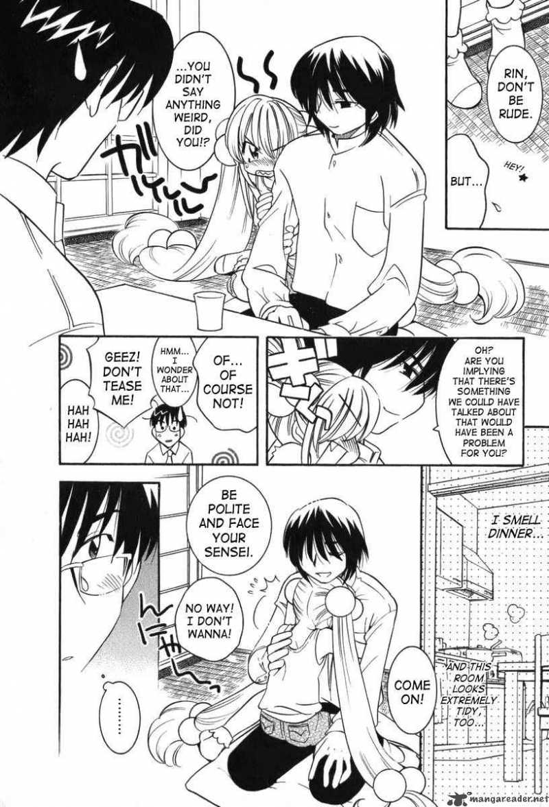 kodomo_no_jikan_7_16
