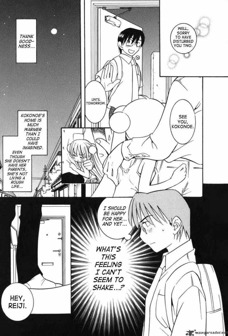 kodomo_no_jikan_7_17