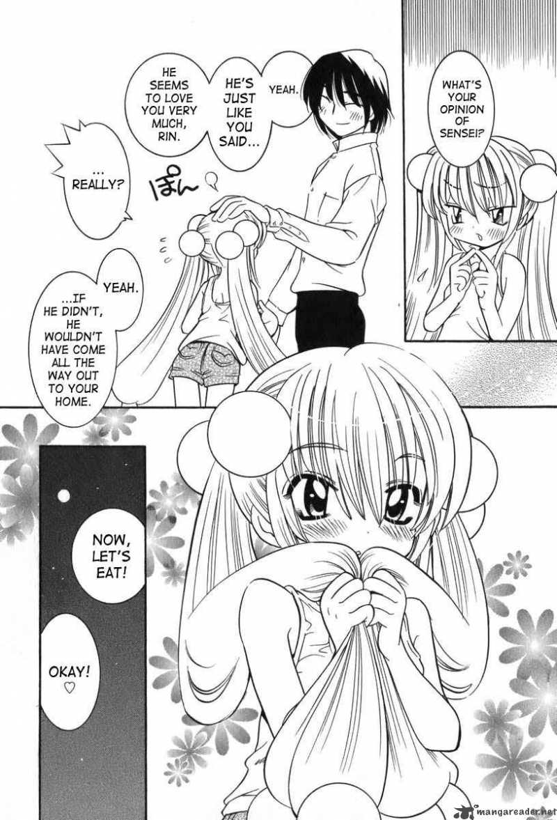 kodomo_no_jikan_7_18