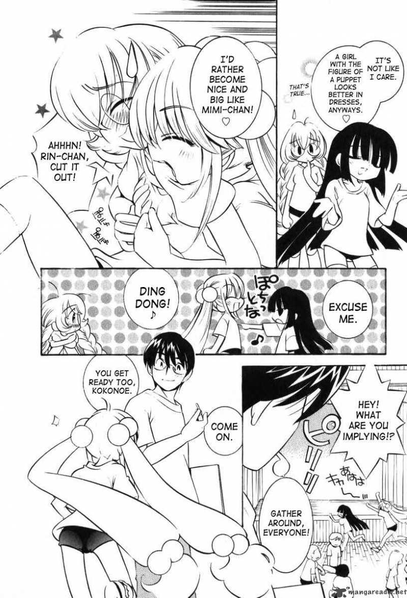 kodomo_no_jikan_7_2