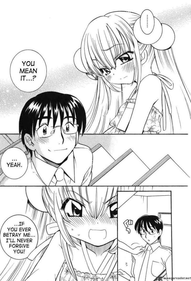 kodomo_no_jikan_7_21