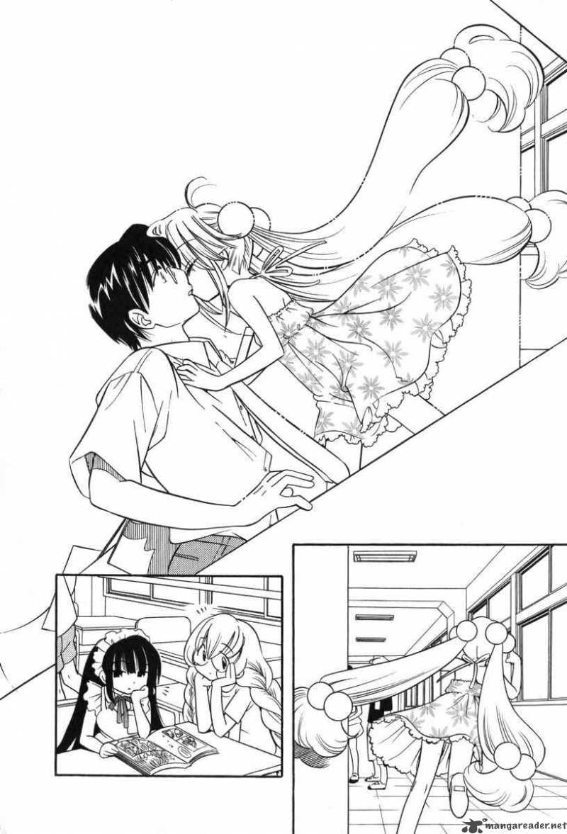 kodomo_no_jikan_7_22