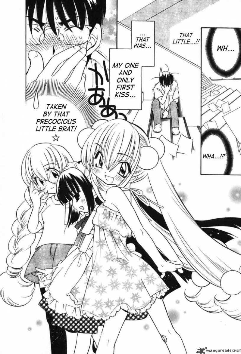 kodomo_no_jikan_7_24