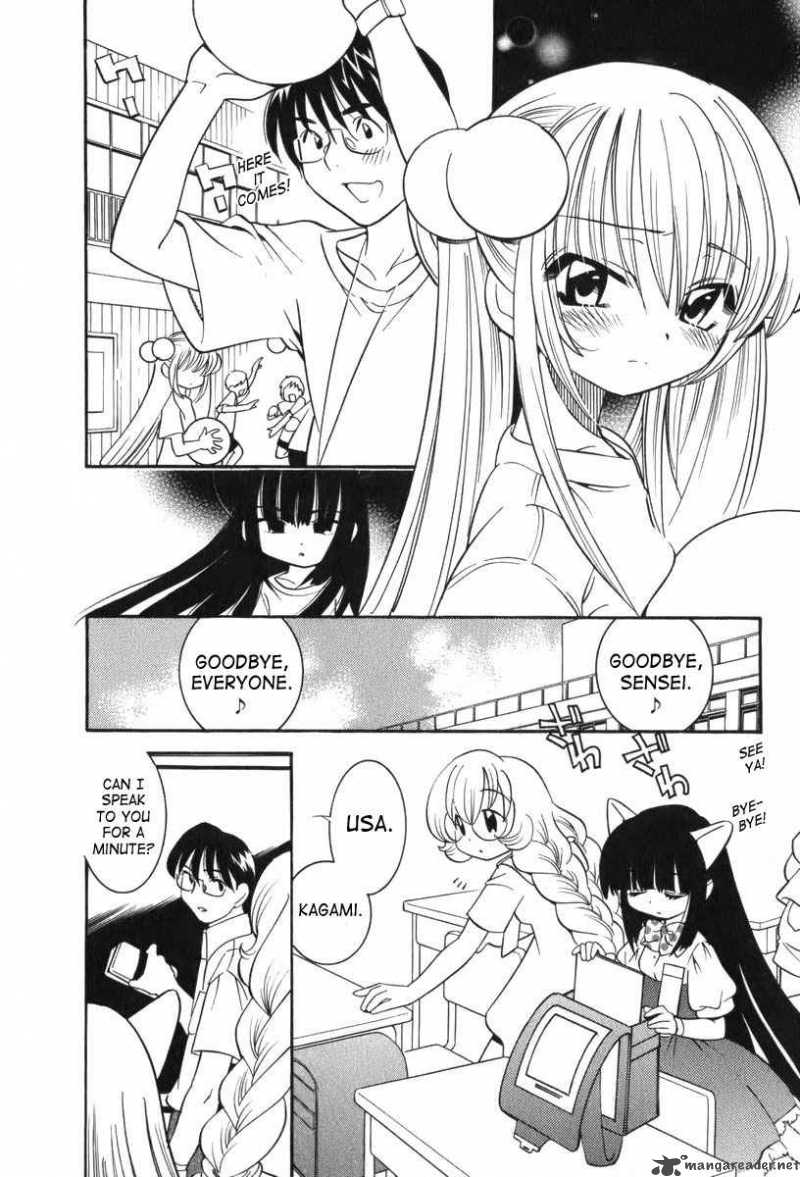 kodomo_no_jikan_7_4