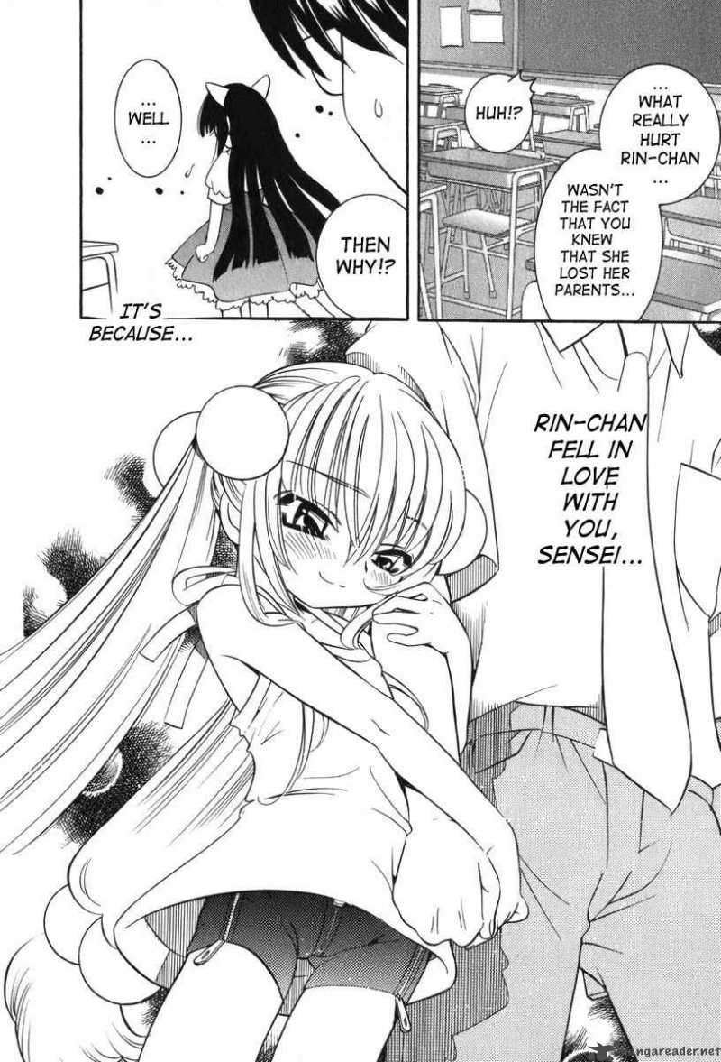 kodomo_no_jikan_7_6