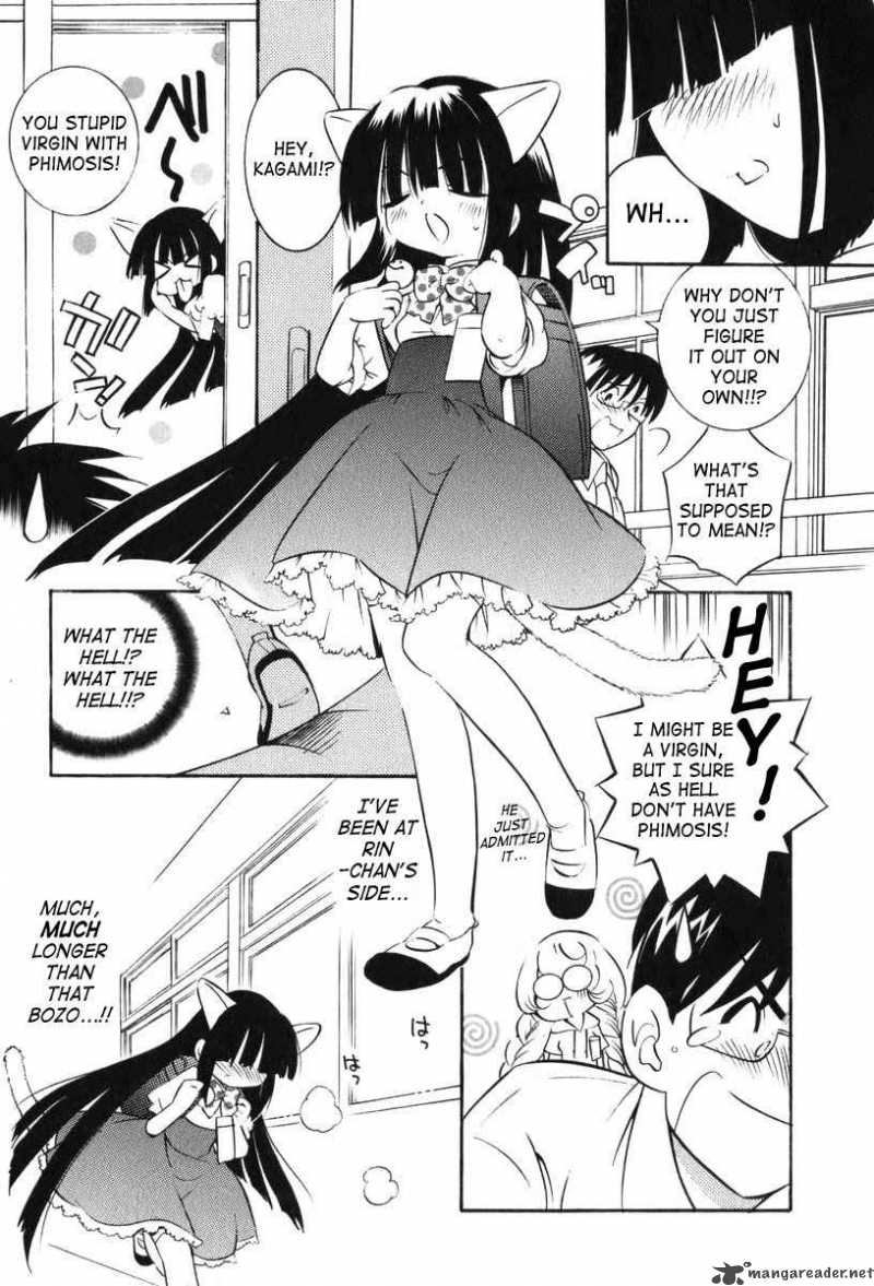 kodomo_no_jikan_7_7