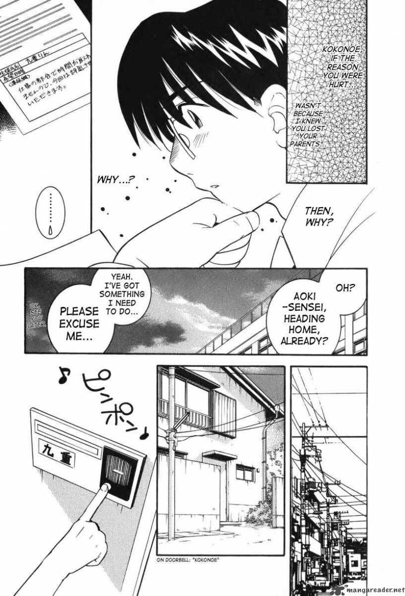 kodomo_no_jikan_7_9