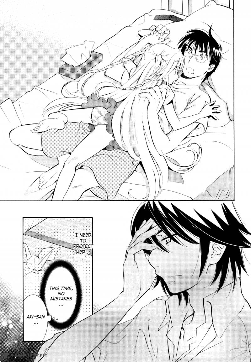 kodomo_no_jikan_70_13